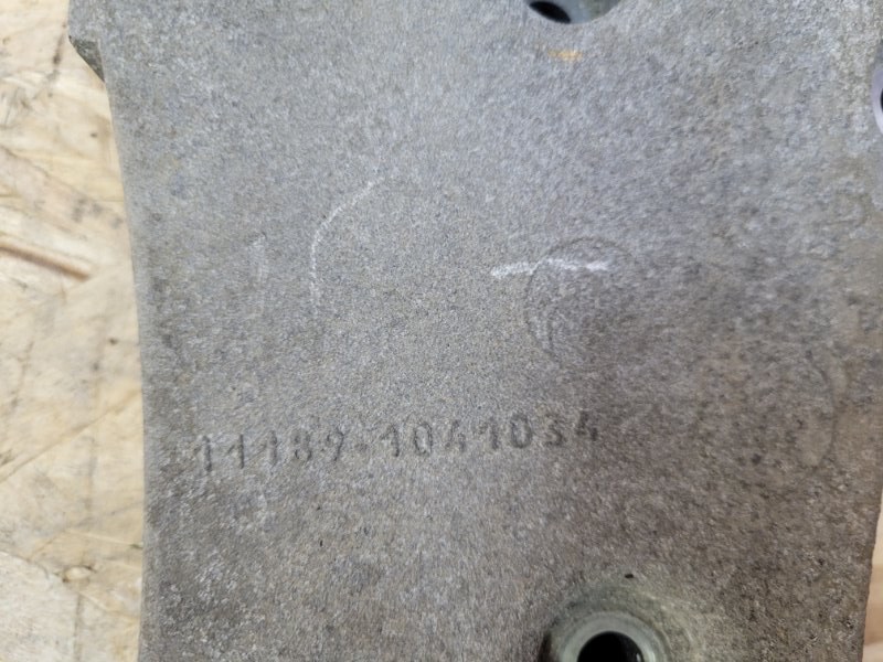 Кронштейн генератора