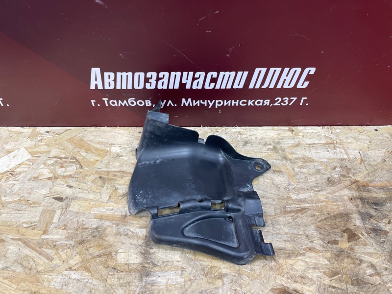 Пыльник двигателя