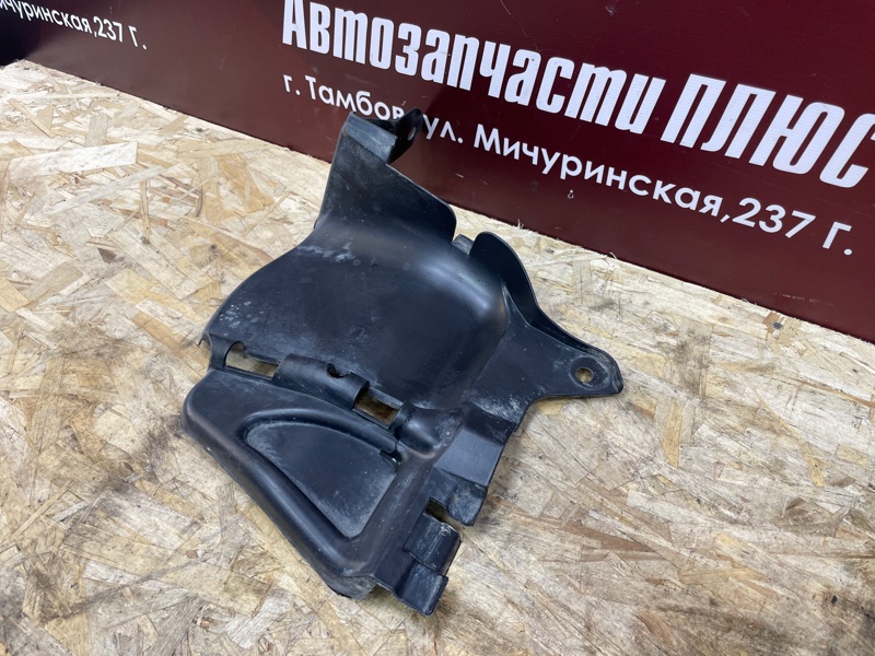 Пыльник двигателя