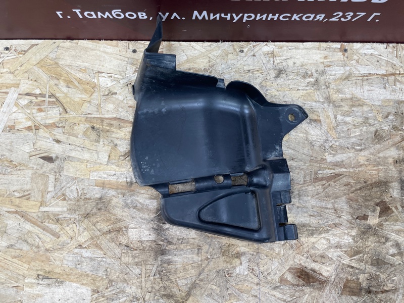 Пыльник двигателя