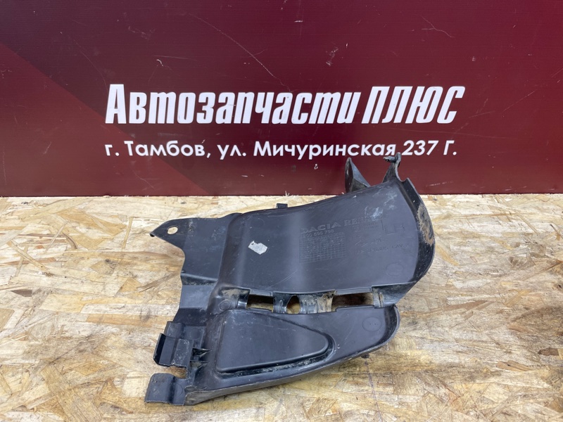 Пыльник двигателя