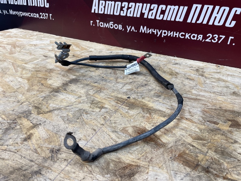 Клемма аккумулятора (минусовая)