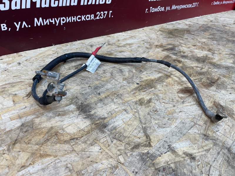 Клемма аккумулятора (минусовая)