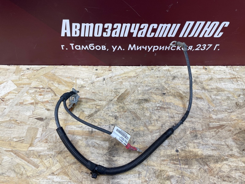 Клемма аккумулятора (минусовая)