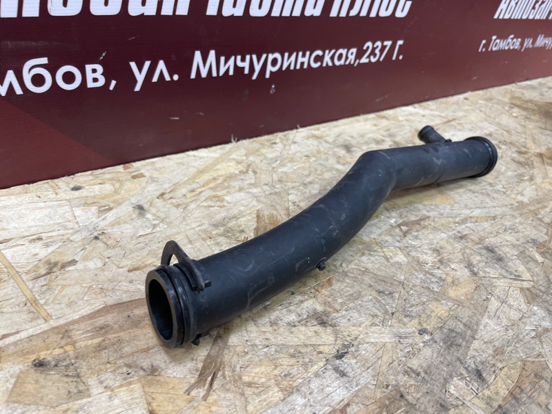 Патрубок радиатора