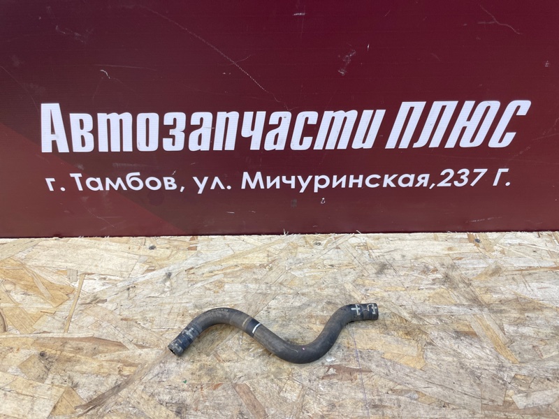 Патрубок от бачка антифриза