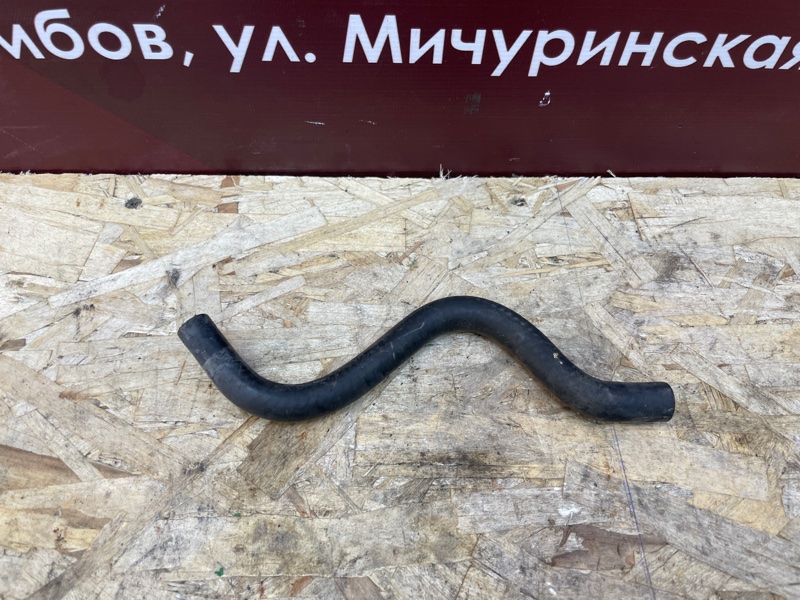 Патрубок от бачка антифриза