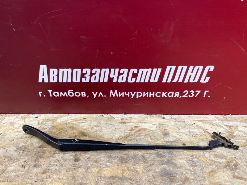 Поводок   дворника