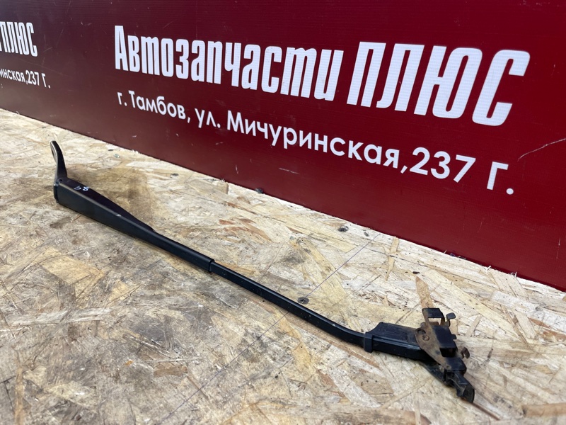 Поводок   дворника