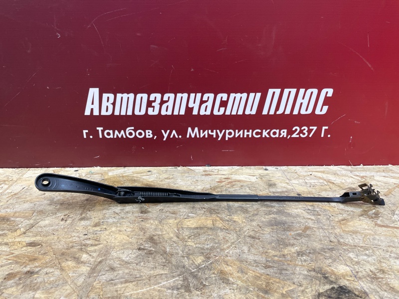 Поводок   дворника