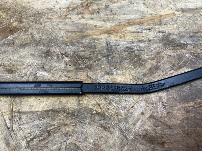 Поводок   дворника