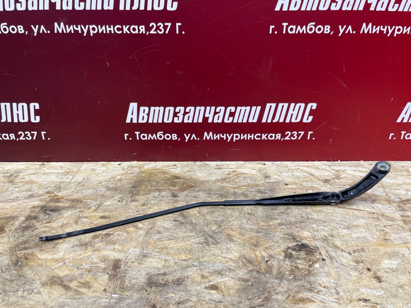 Поводок   дворника