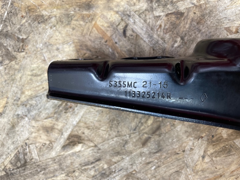 Кронштейн опоры двигателя