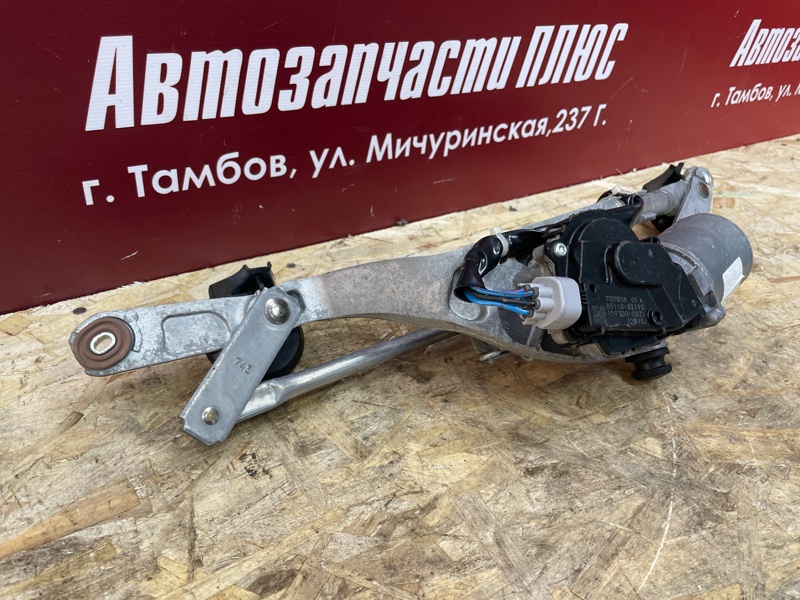 Трапеция дворников