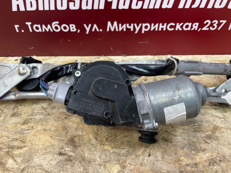 Трапеция дворников