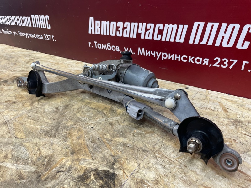 Трапеция дворников