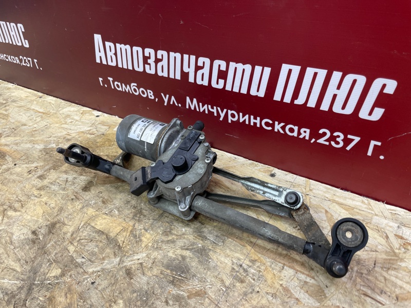 Трапеция дворников