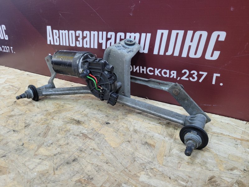 Трапеция дворников