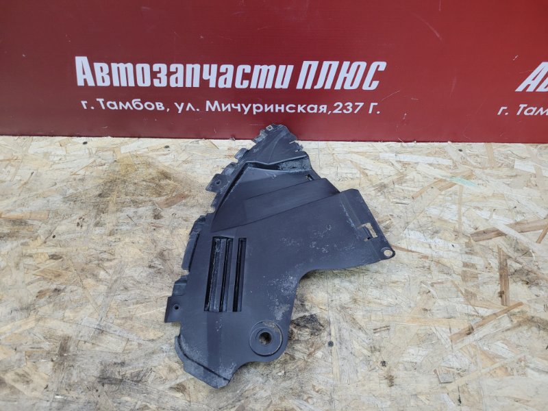 Защита бампера