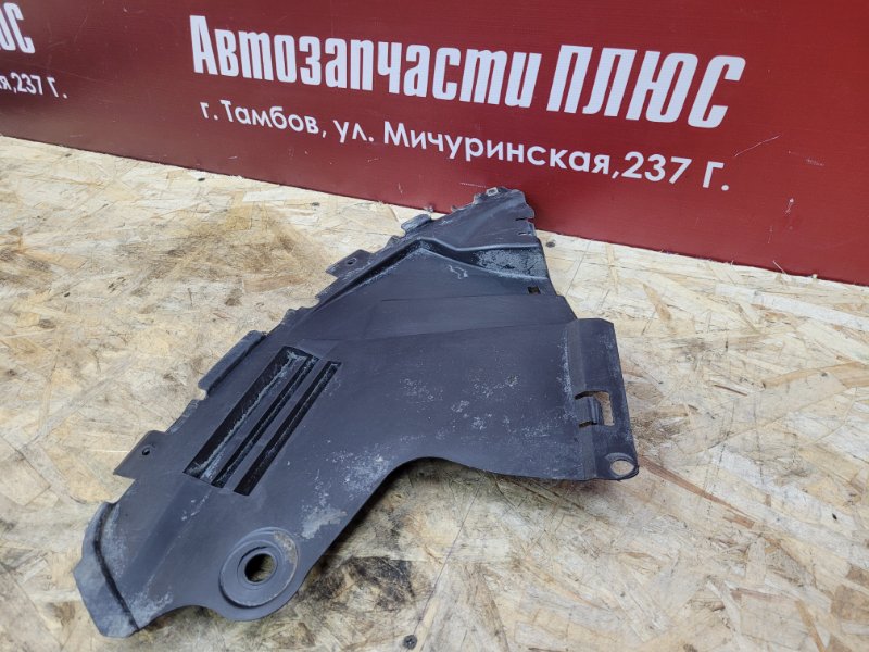 Защита бампера