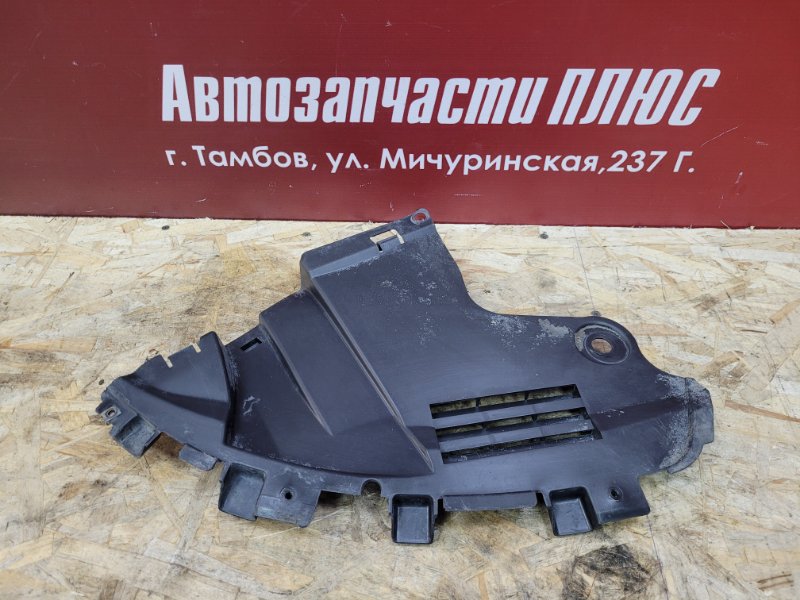 Защита бампера