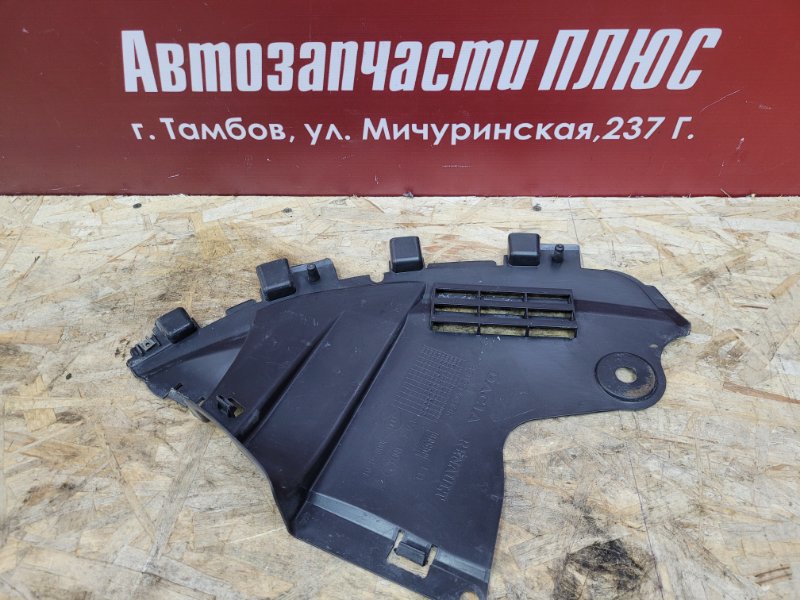 Защита бампера