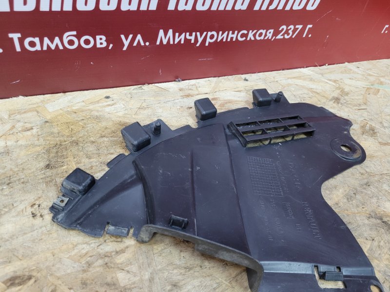 Защита бампера