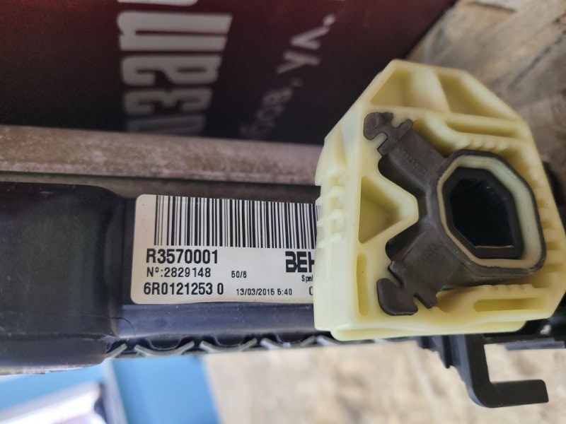 Кассета радиаторов