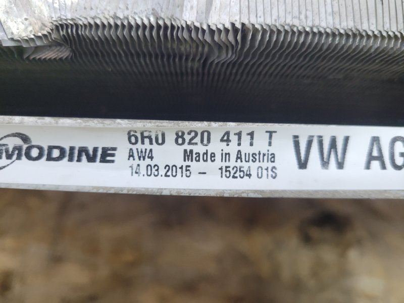 Кассета радиаторов