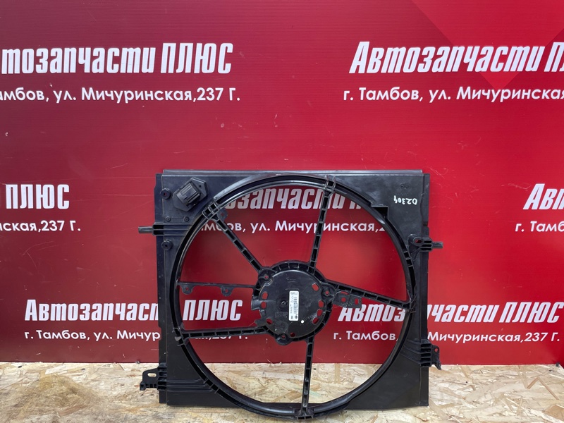 Диффузор вентилятора