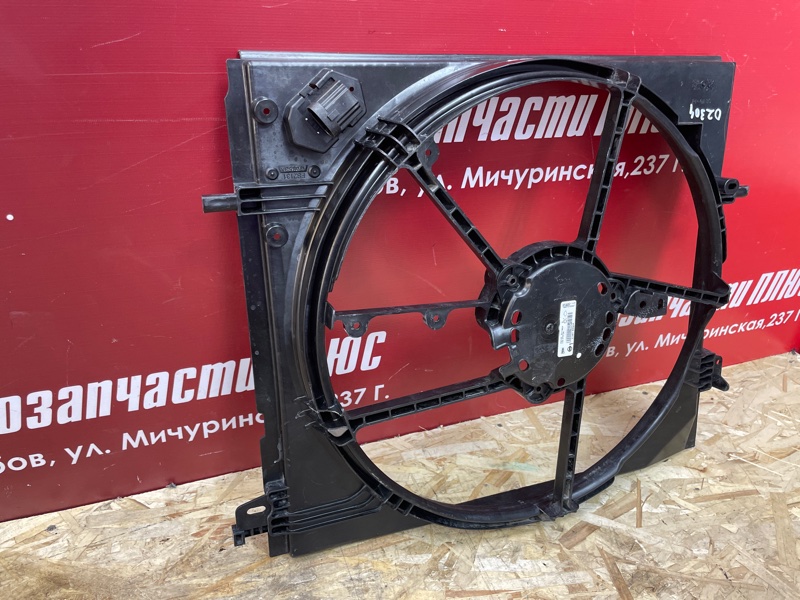 Диффузор вентилятора