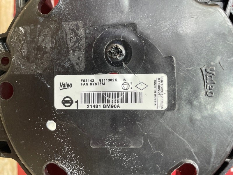 Диффузор вентилятора