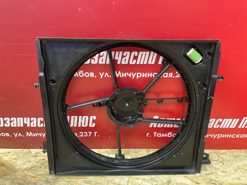 Диффузор вентилятора