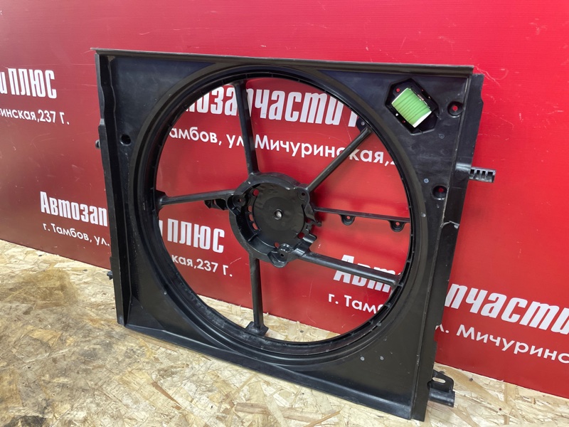 Диффузор вентилятора