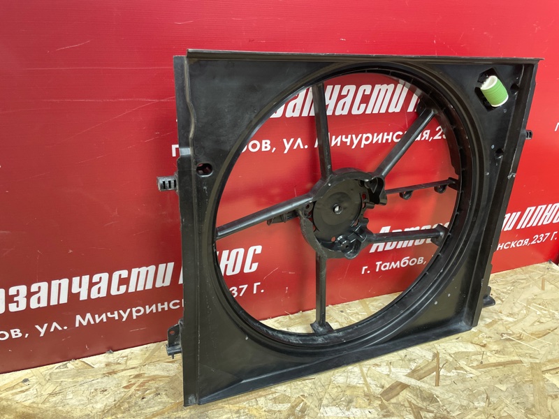 Диффузор вентилятора