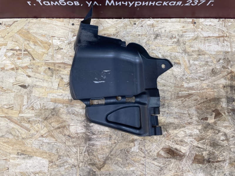 Пыльник двигателя