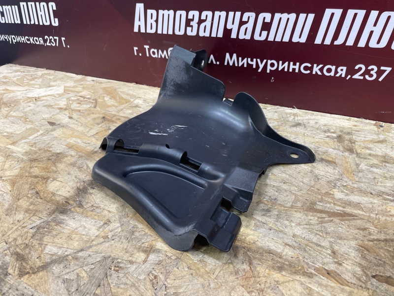 Пыльник двигателя