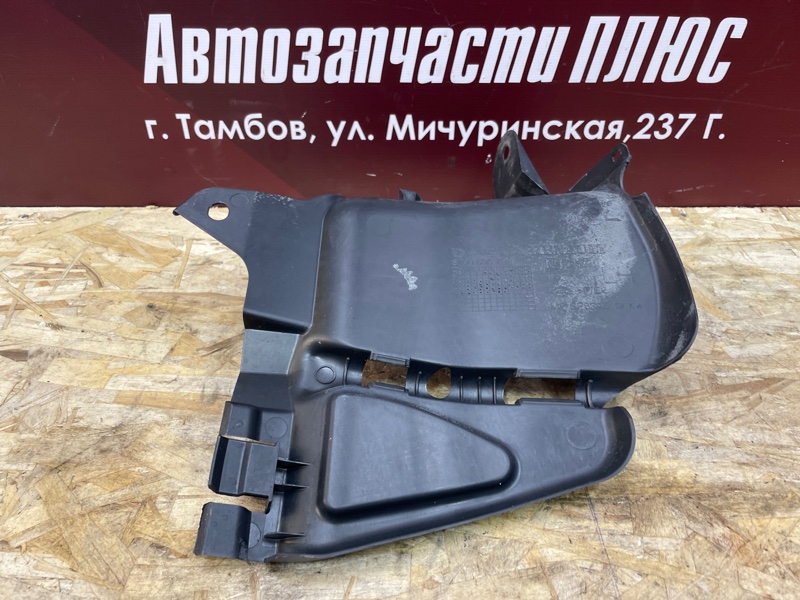 Пыльник двигателя