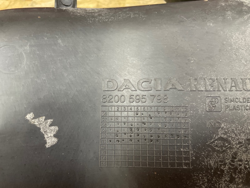 Пыльник двигателя