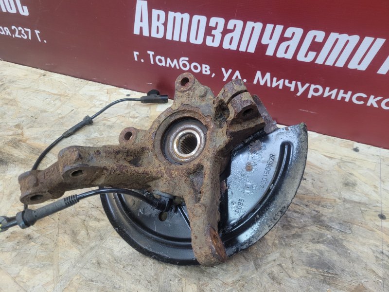 Кулак поворотный