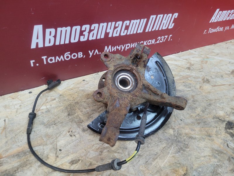 Кулак поворотный