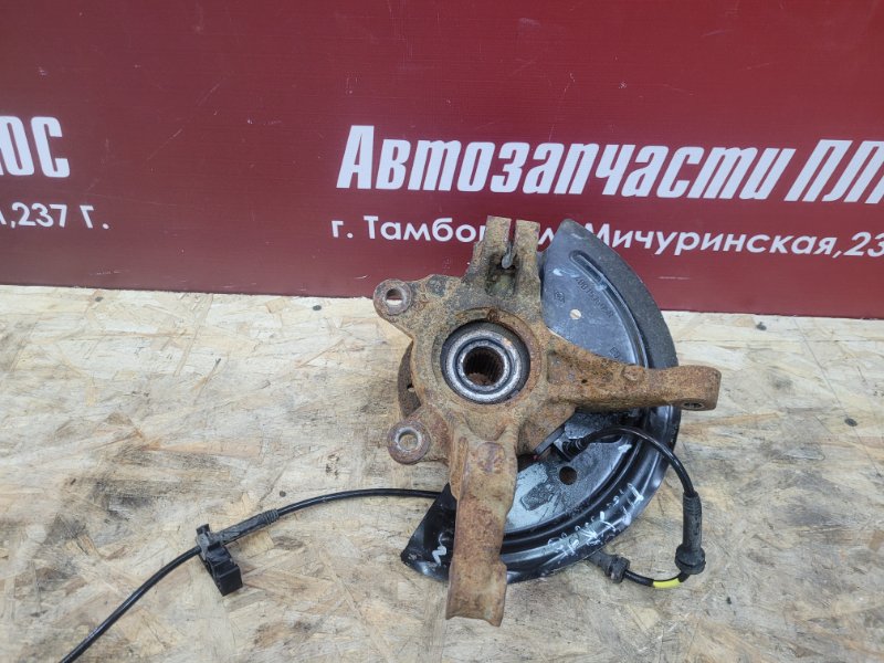 Кулак поворотный