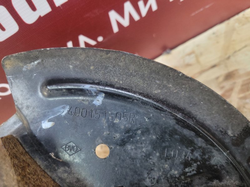 Кулак поворотный