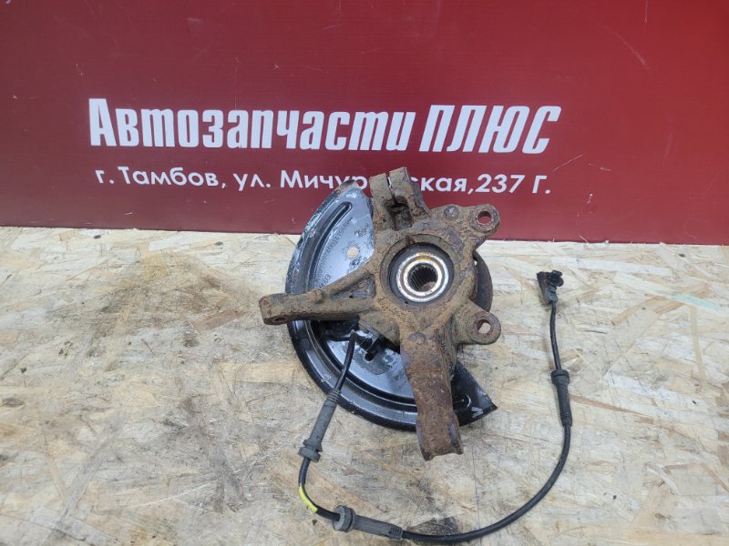 Кулак поворотный