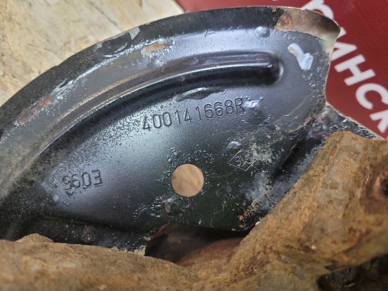 Кулак поворотный