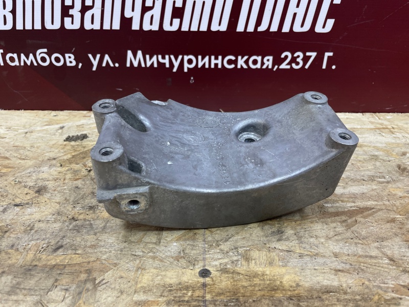 Кронштейн генератора