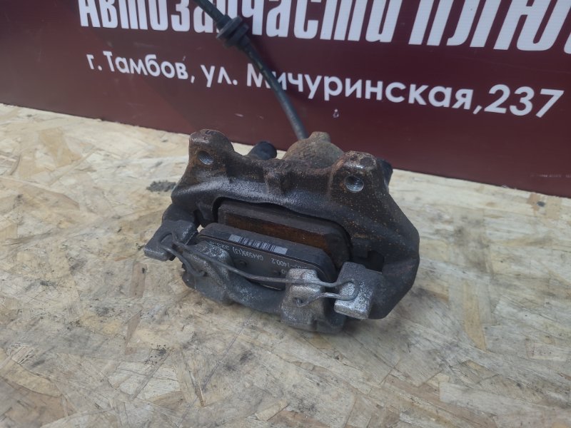 Суппорт тормозной