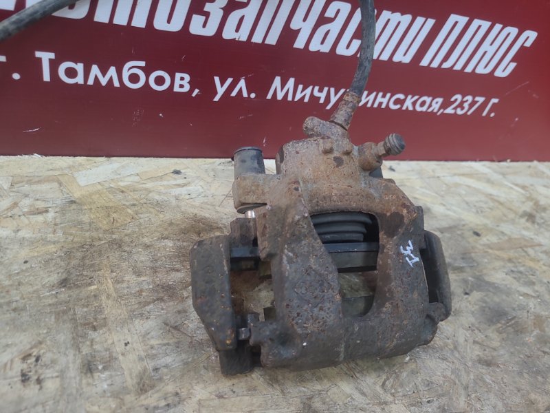 Суппорт тормозной