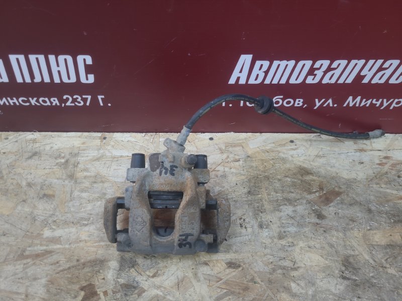 Суппорт тормозной