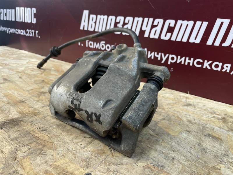 Суппорт тормозной